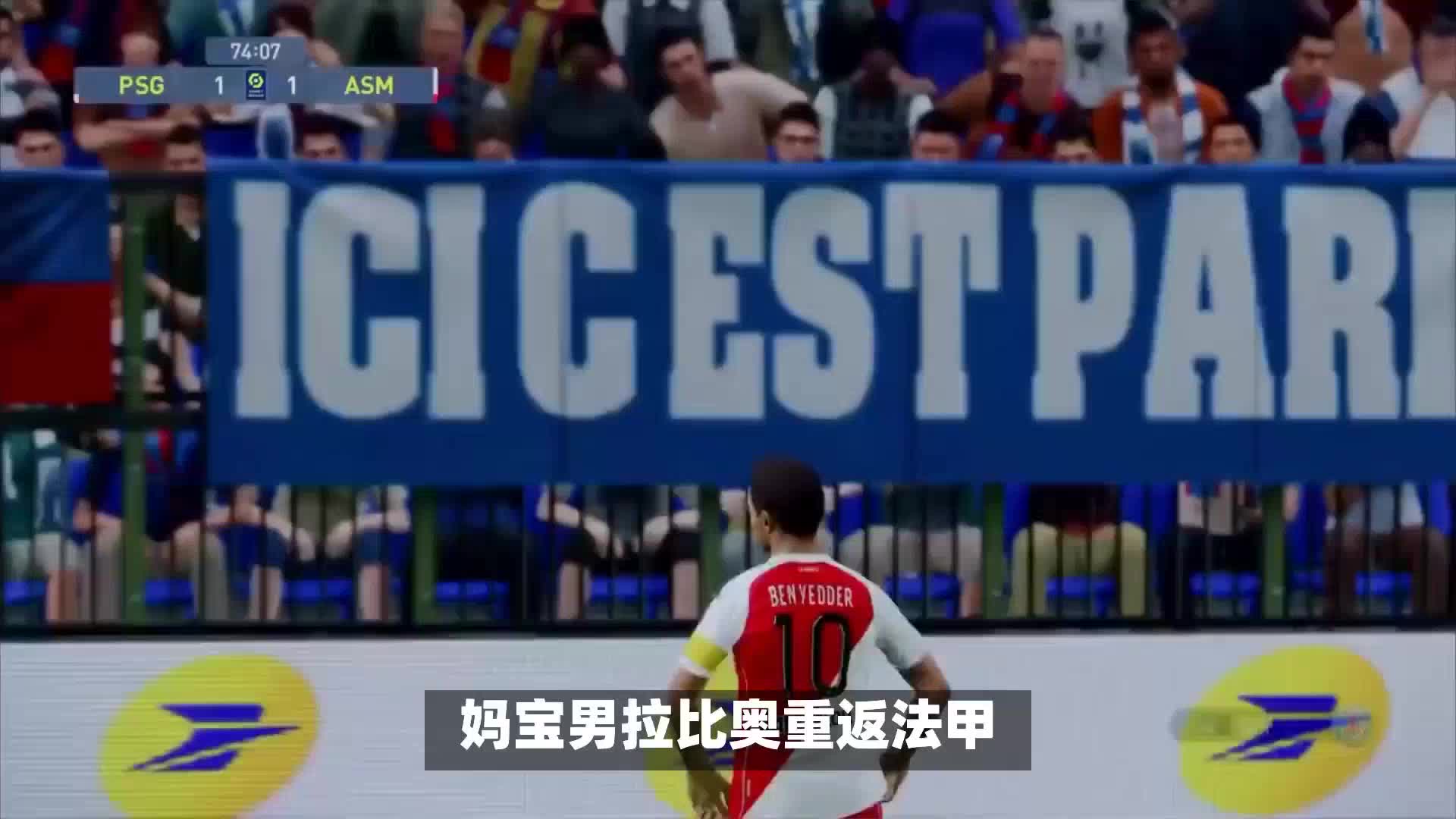 系从小学开